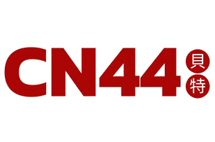 CN44 Red Logo